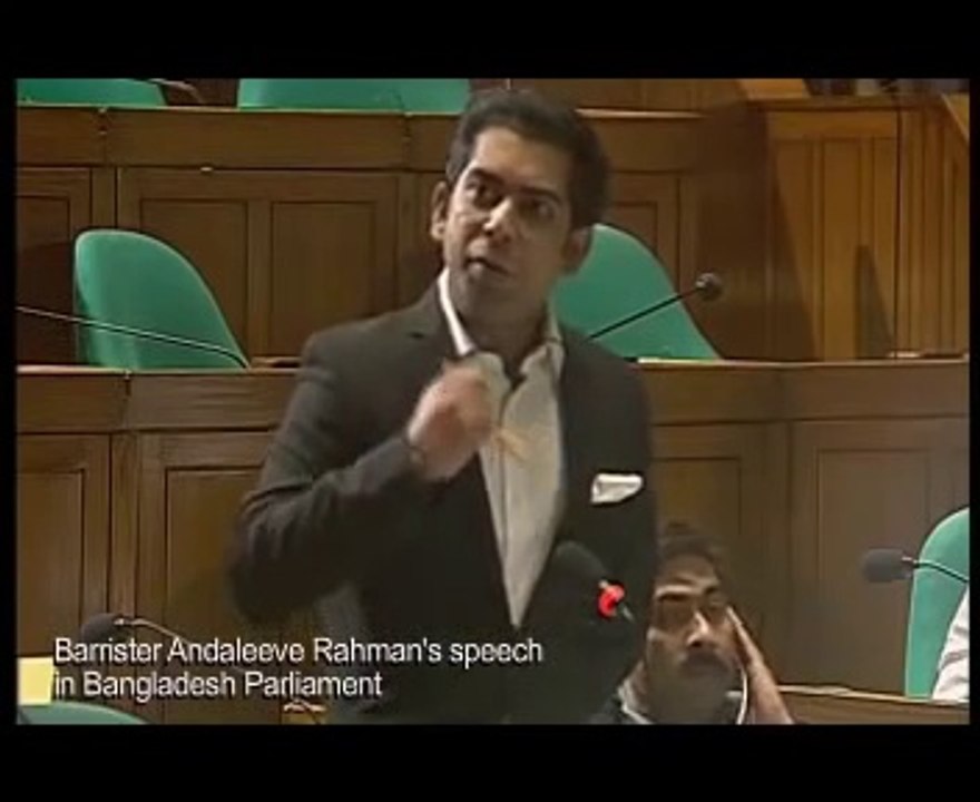 Andalib Rahman Partho  (Power full Speech ) Bangladesh Parliament 2013