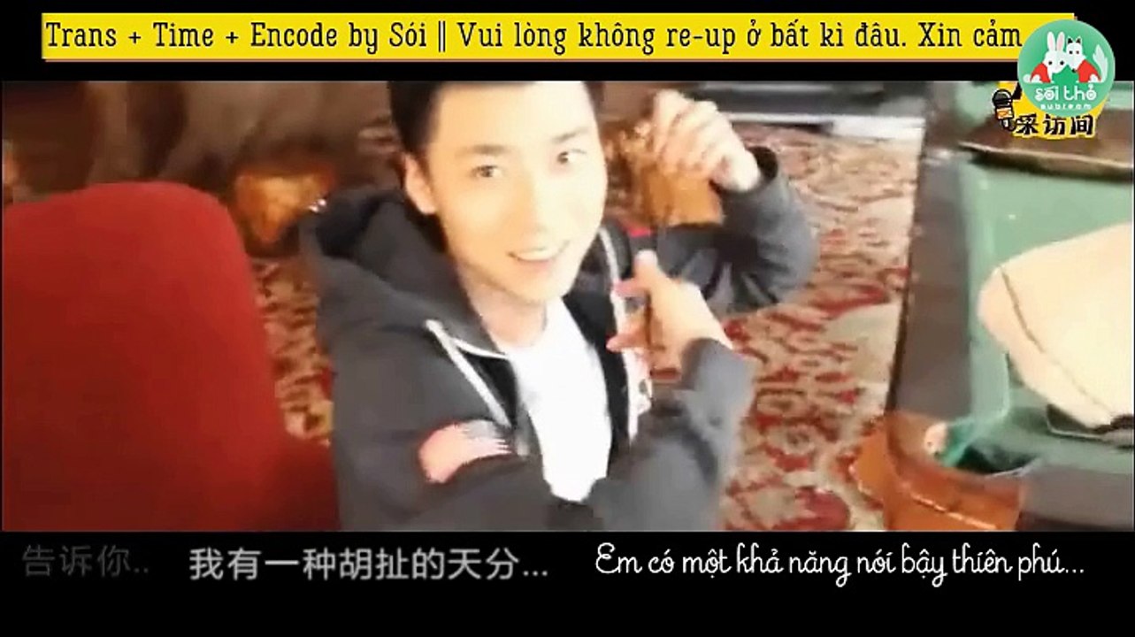 [Vietsub] [Thụy Văn] Những lời yêu thương mà Tiểu Bạch cảm thấy cảm động