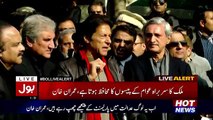 Imran Khan Hamein Mottu Kehta Hai To Hamein Bura Lagta Hai:- Imran Khan On Danial Aziz Statement