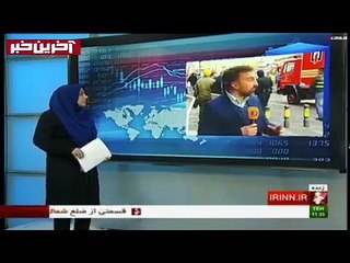 Download Video: ‫لحظه‌ی فرو ریختن ساختمان پلاسکو تهران بر اثر آتش سوزی Plasco‬