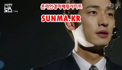 부산경마결과 ▶S unma,Kr◀ 일본경마사이트