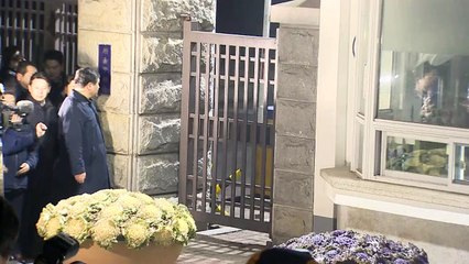 Corée du sud : l'arrestation de l'héritier de Samsung refusée