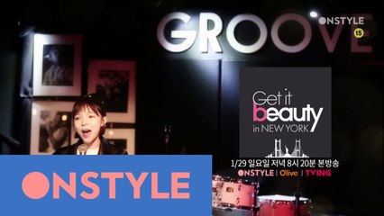 그녀들을 울린 마음 속 이야기! 이하늬&박진주 in NEWYORK