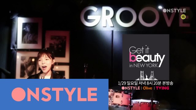 그녀들을 울린 마음 속 이야기! 이하늬&박진주 in NEWYORK