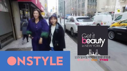 이하늬&박진주의 케미폭발 뉴욕 여행기