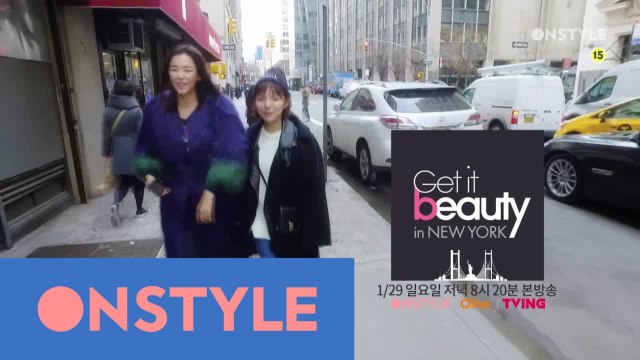 이하늬&박진주의 케미폭발 뉴욕 여행기