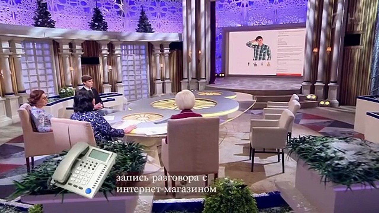 Давай поженимся! 18.01.2017. Красавец с аукциона
