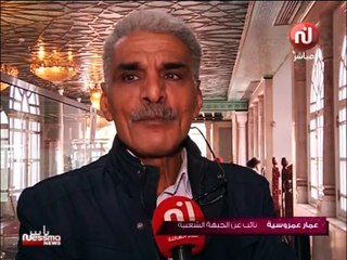 نواب بلا شهائد جامعية يتحدّثون عن مستواهم الدراسي