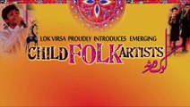 Child Folk Artists at Lok Mela 2016