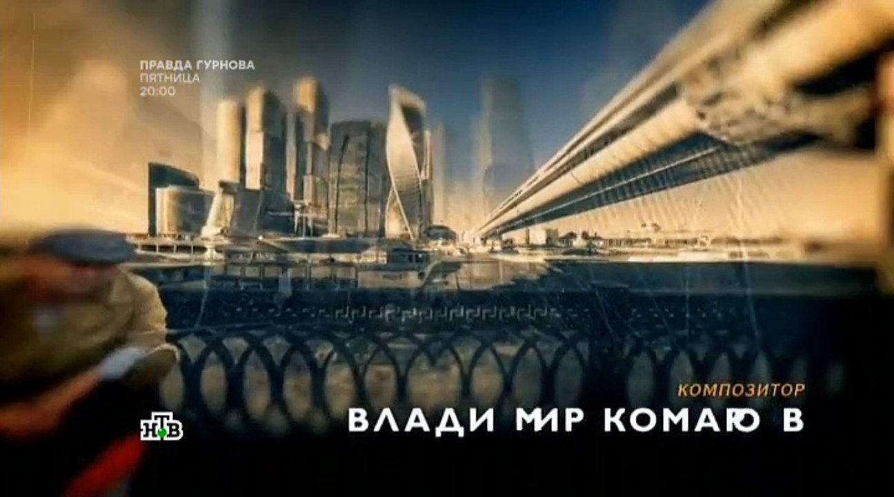 Паутина 10 сезон 11 серия. Сериал (2017)