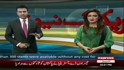 Australia beat Pakistan by 7 wickets in 3rd ODI