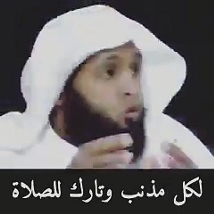 الشيخ منصور السالمي
