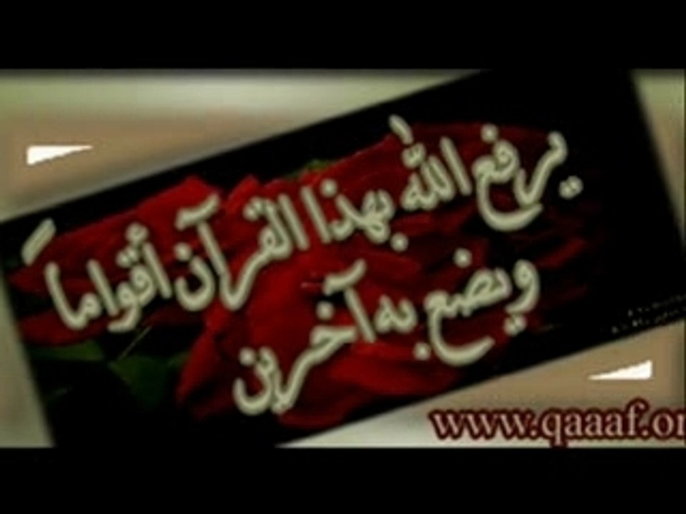 Nawer Hayatak nashed muslim