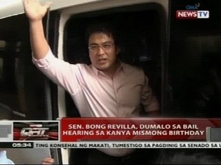QRT: Sen. Bong Revilla, dumalo sa bail hearing sa kanya mismong birthday