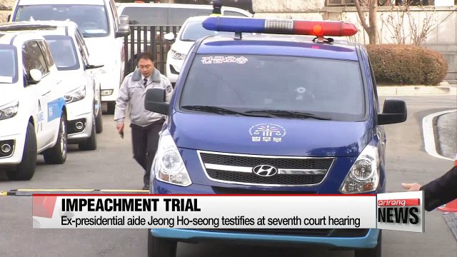 U.S. firms optimistic about growth in 2017: Federal Reserve