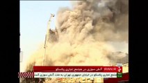 Dozens trapped after Tehran building collapses in fire