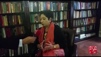 World Bank is a mediator for Indus Water Treaty, Maleeha Lodhi 19-01-2017 - 92NewsHD