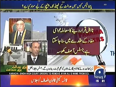 Detailed report on Judges remarks today in Panama case