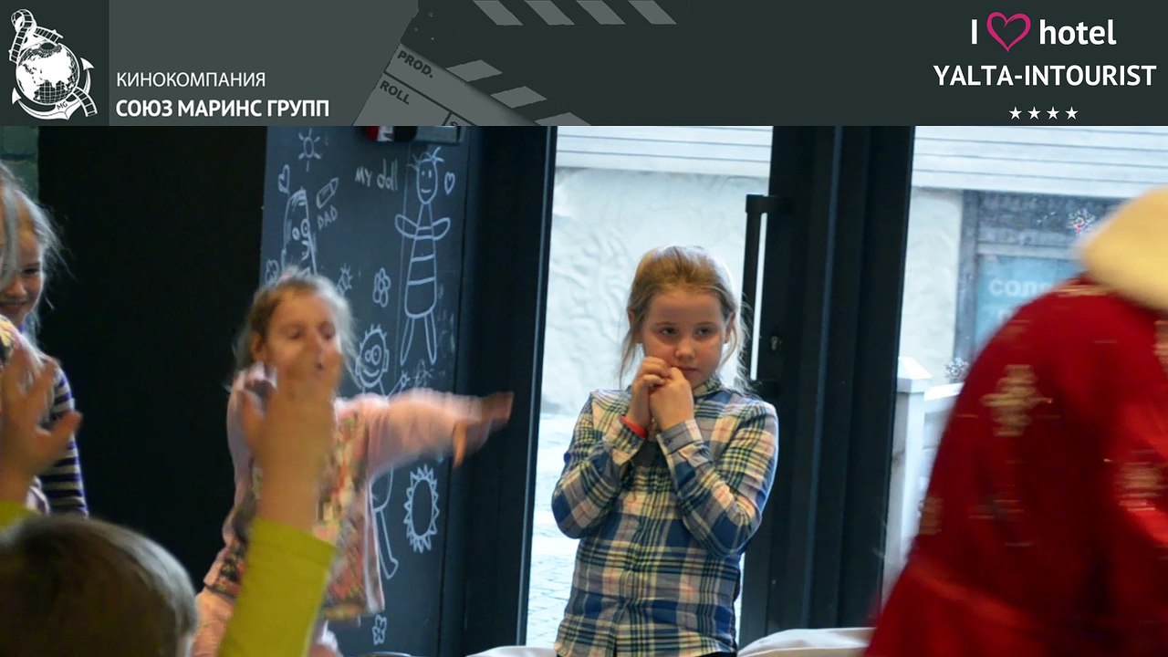 Как прошли незабываемые новогодние каникулы в отеле «Ялта-Интурист»