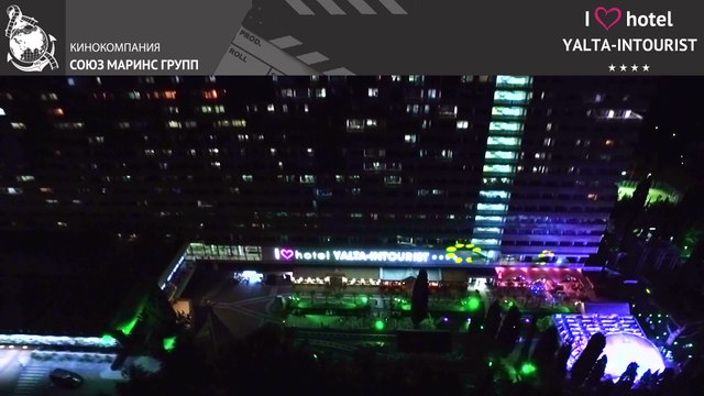 Суперфиналист проекта «Танцы на ТНТ» Дмитрий Масленников об отеле «Ялта-Интурист»