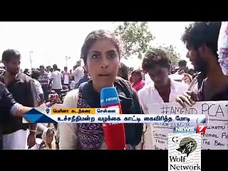 Amend PCA act as soon as possible _ Protesting student