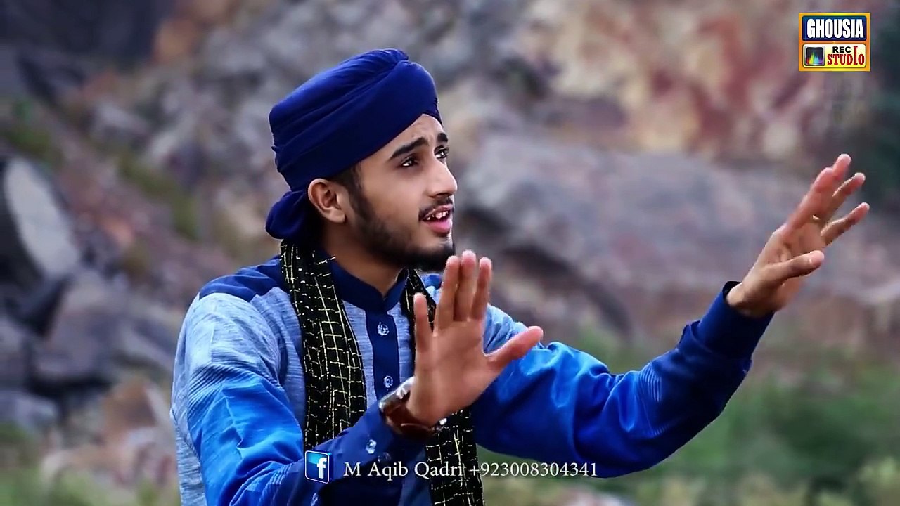 ALLAH Ho ALLAH Ho (Hamd) Muhammad Aqib Qadri New Naat Album [2016]