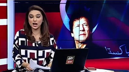 Imran Khan reveals the secret about his ring