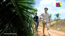 เจ้าสาวเฉะาะกิจ