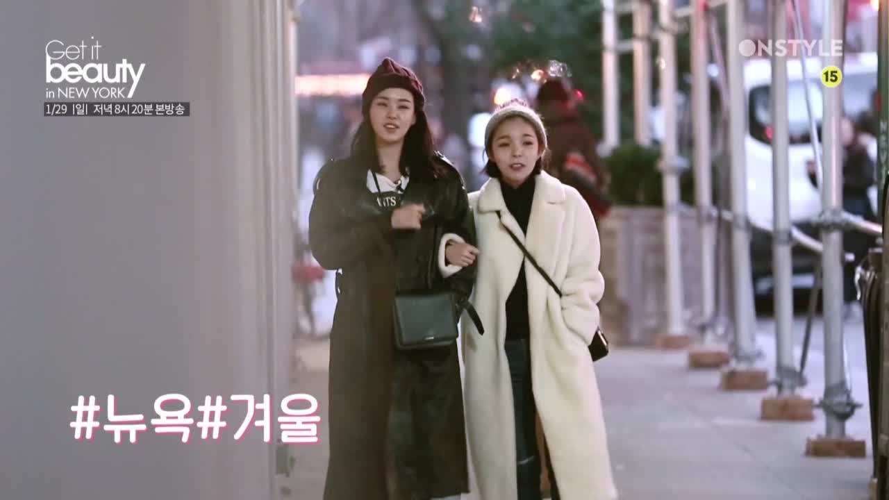 뉴욕에서 보내는 로맨틱 홀리데이 with 이하늬&박진주
