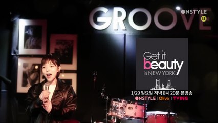 그녀들을 울린 마음 속 이야기! 이하늬&박진주 in NEWYORK