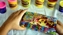 Popin Cookin DIY Candy Paste Kit Maker ★ Kracie Dobutsu Gummy Zukan Animal Candy ★ おえかきグミランド