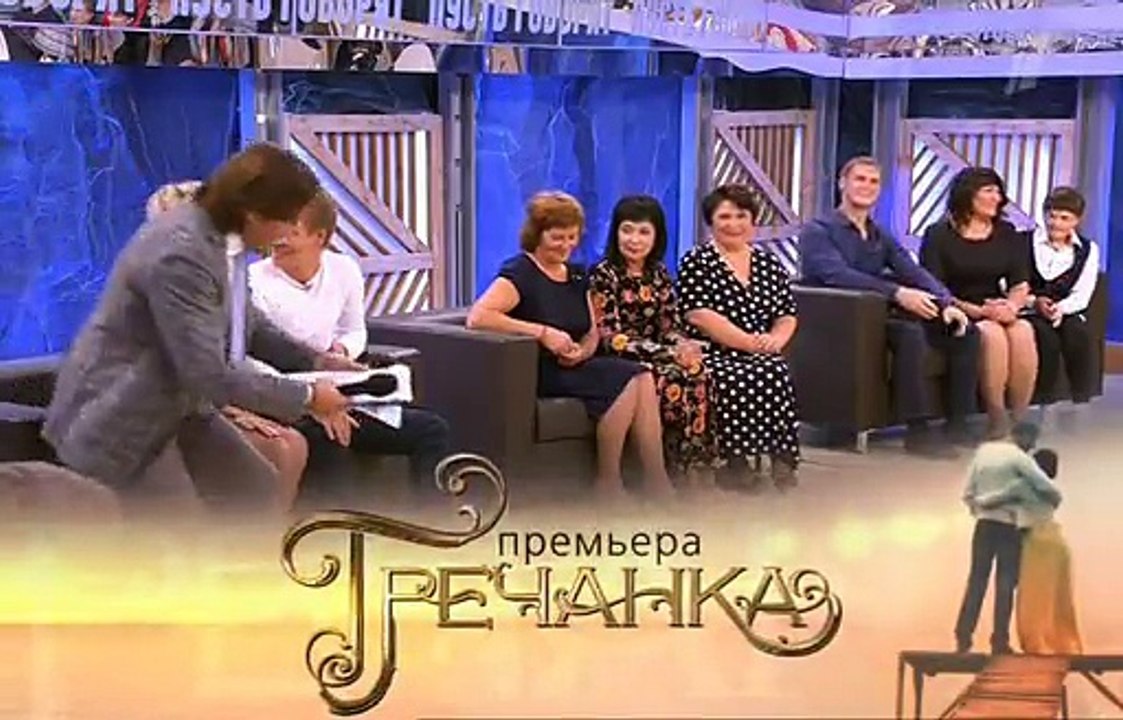 Пусть говорят 19.01.2017 19 января 2017 онлайн