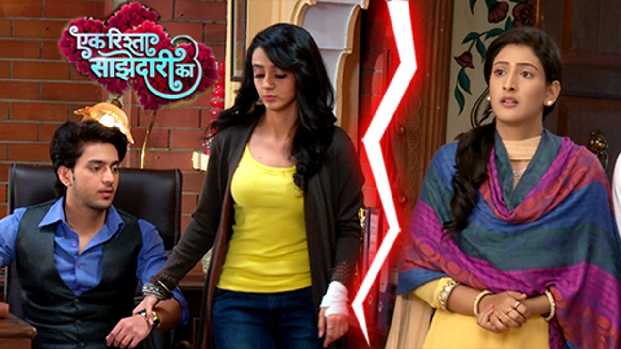 Aryan - Sanchi RELATIONSHIP In DANGER | एक रिश्ता साझेदारी का | Ek Rishta Saajhedari Ka