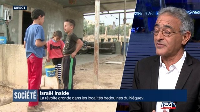 Israël Inside : Les bédouins, une minorité mal intégrée?
