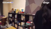 【中字】 裴秀智 solo真人秀 《Off the REC. SUZY》 _ EP02