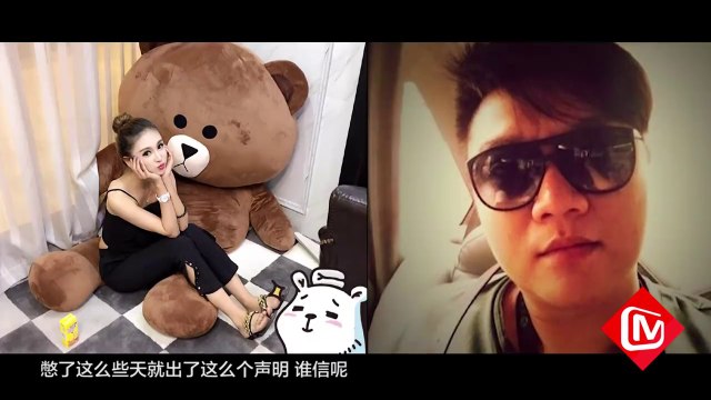 《八卦鉴定事务所》第20170119期：赵丽颖疑似恋上身边人Gossip Appraisal Office:【芒果TV官方超清版】