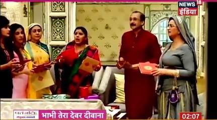 Yeh Rishta Kya Kehlata Hai 21st January 2017 News