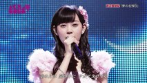 NMB48 渡辺美優紀 夢の名残り AKB48show 1608
