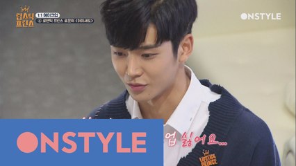 로운아 벌써 재밌다.. 믿고 보는 로운 드라마 ♡