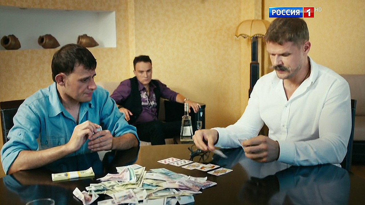 04.Саша добрый Саша злой (2016).HDTVRip.(AVC).by.Серый1779.Files-x