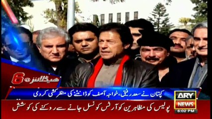 Headlines 1800 19th January 2017