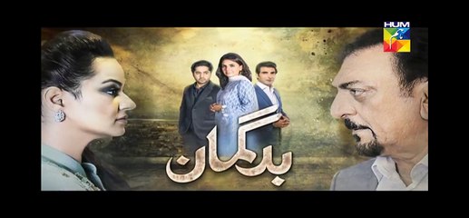 Bud Gumaan Episode 84 HUM TV 18 January 2017