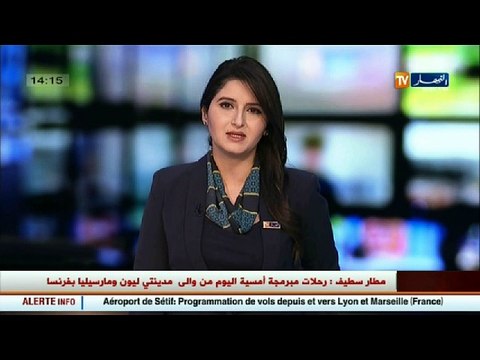 دفاع: مفارز الجيش تفك العزلة عن المواطنين التي حاصرتهم الثلوج