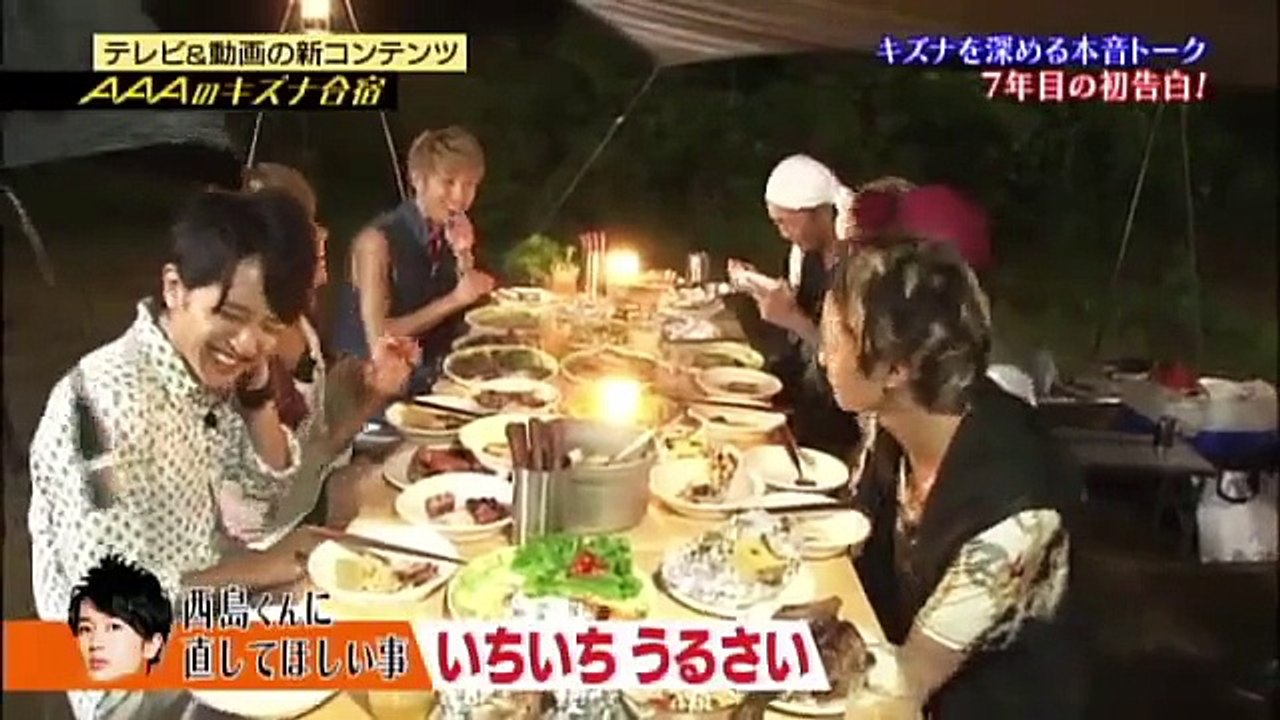 キズナ合宿1-11