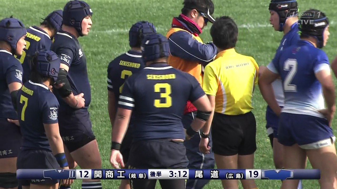 2016.12.28 第96回全国高等学校ラグビーフットボール大会 尾道vs関商工 後半