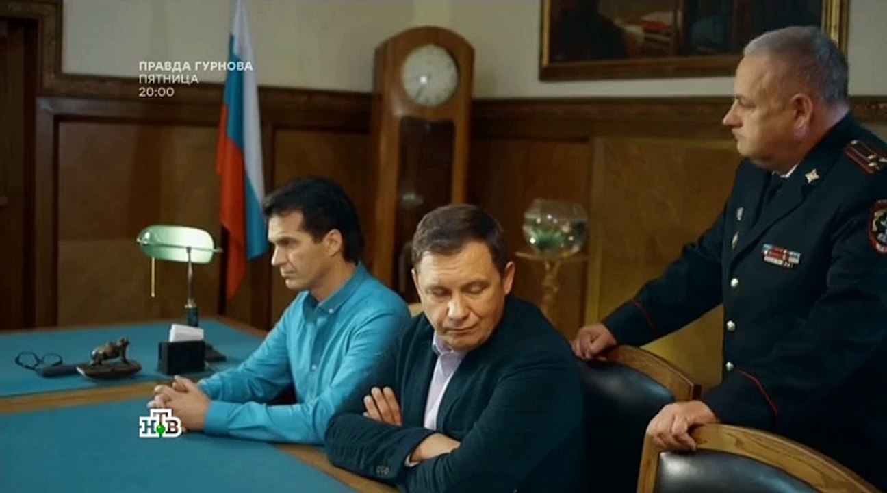 Паутина 10 сезон 16 серия. Сериал (2017)