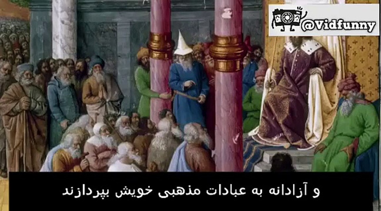 بخش هایی ازمستند امریکایی درباره کوروش و صحبت های پروفسور مک گریگور درباره کوروش کبیر