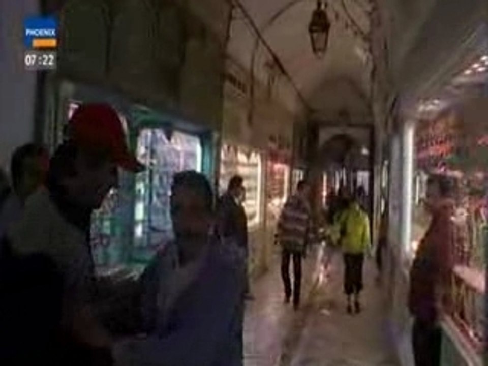 Altstadt Von Tunis - Ein Tag Im Ramadan