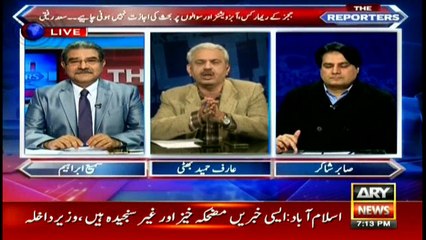 Panama Case: Arif Bhatti's analysis on Khawaja Saad's statement
