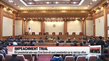 Constitutional Court holds seventh hearing in impeachment trial